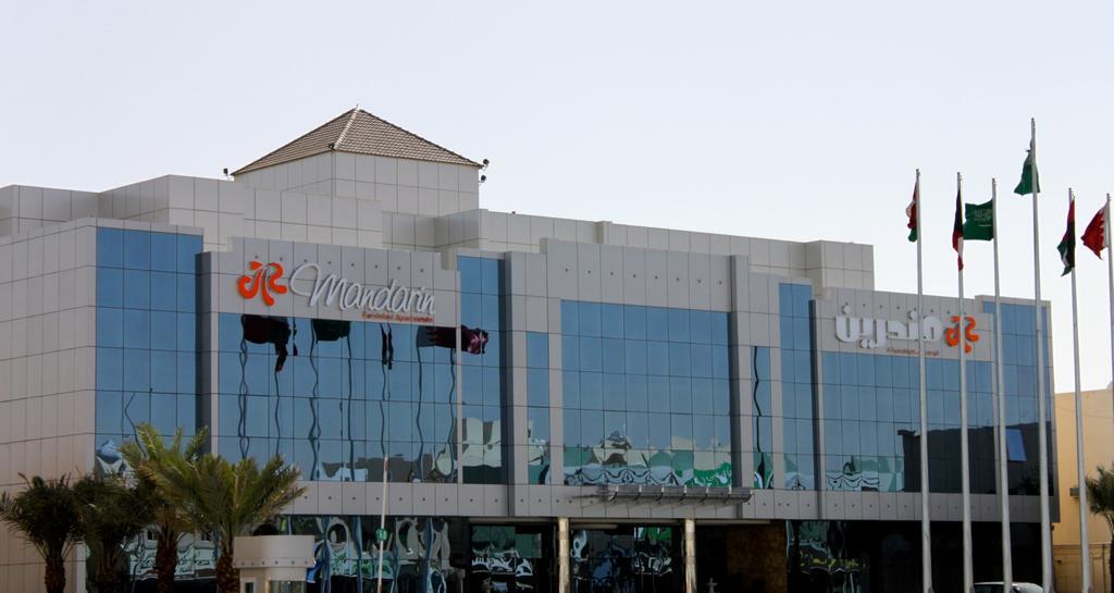แมนดาริน โฮเต็ล อพาร์ตเมนต์ Aparthotel ริยาดห์ ภายนอก รูปภาพ